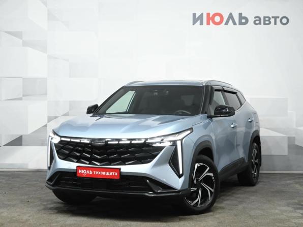 Geely Cityray