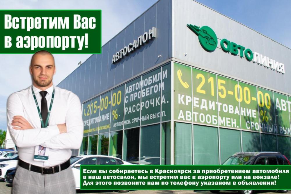 Land Rover Range Rover Sport I Рестайлинг Красноярск  - изображение 5