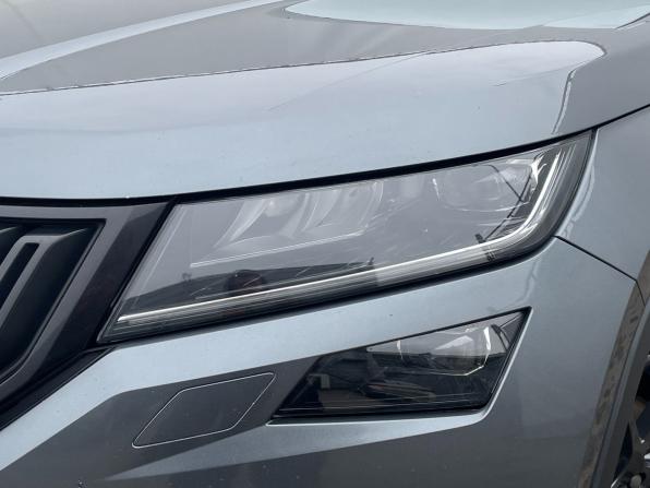 Skoda Kodiaq I с пробегом 2018 года, цена 2 449 000 рублей, 168119 км, внедорожник, Автокод Объявления