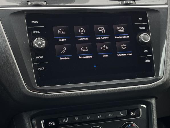 Volkswagen Tiguan II с пробегом 2020 года, цена 2 999 000 рублей, 70687 км, внедорожник, Автокод Объявления