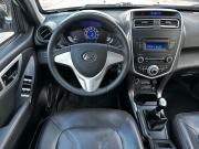 Lifan X60 I Рестайлинг 2 Волгоград  - изображение 41