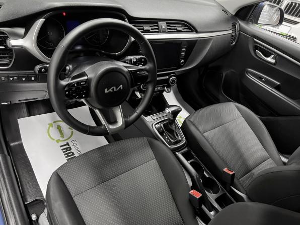 Kia Rio IV Рестайлинг с пробегом 2021 года, цена 1 695 000 рублей, 71732 км, хэтчбек, Автокод Объявления