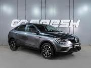 Renault Arkana I Воронеж  - изображение 19