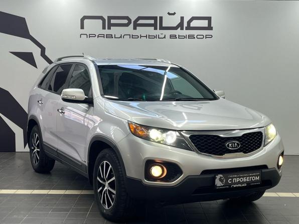 Kia Sorento II с пробегом 2012 года, цена 1 499 900 рублей, 243380 км, внедорожник, Автокод Объявления