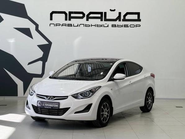 Hyundai Elantra V (MD) с пробегом 2014 года, цена 1 059 900 рублей, 175555 км, седан, Автокод Объявления