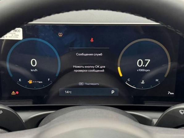 Новый Hyundai Tucson IV Рестайлинг 2025 года, цена 4 599 000 рублей, внедорожник, Автокод Объявления