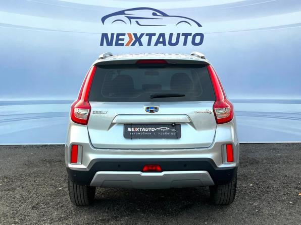 Geely Emgrand X7 I Рестайлинг 2 с пробегом 2020 года, цена 1 087 400 рублей, 132849 км, внедорожник, Автокод Объявления