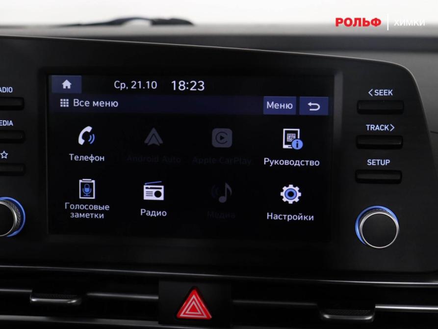 Hyundai Elantra VII (CN7) Химки  - изображение 12