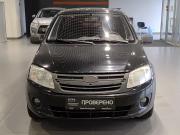 Lada (ВАЗ) Granta I Казань  - изображение 34