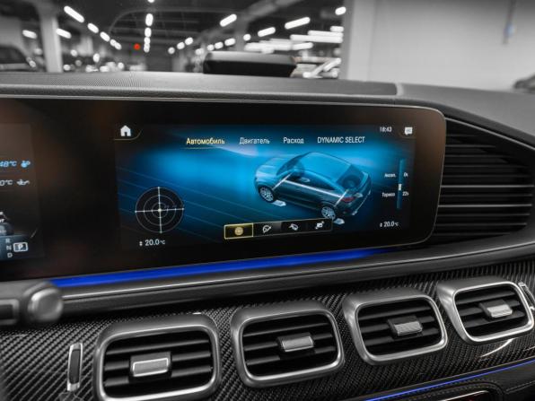 Mercedes-Benz GLE Coupe AMG II (C167) с пробегом 2020 года, цена 8 850 000 рублей, 54910 км, внедорожник, Автокод Объявления