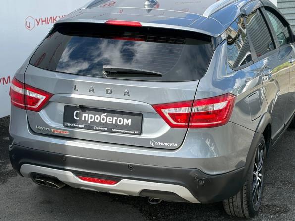 Lada (ВАЗ) Vesta I с пробегом 2018 года, цена 719 000 рублей, 249166 км, универсал, Автокод Объявления