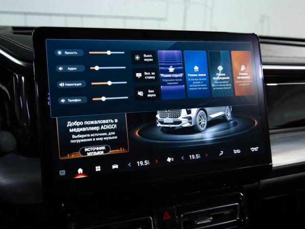 GAC GS8 II с пробегом 2023 года, цена 3 200 000 рублей, 82041 км, внедорожник, Автокод Объявления