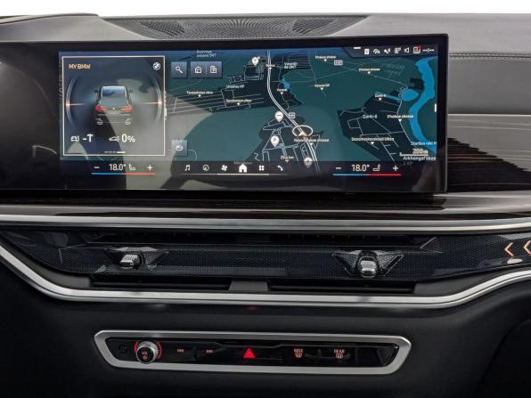 BMW X5 IV (G05/G18) Рестайлинг с пробегом 2025 года, цена 14 650 000 рублей, 7116 км, внедорожник, Автокод Объявления