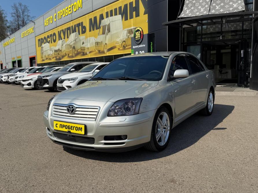 Toyota Avensis II Нефтекамск  - изображение 3