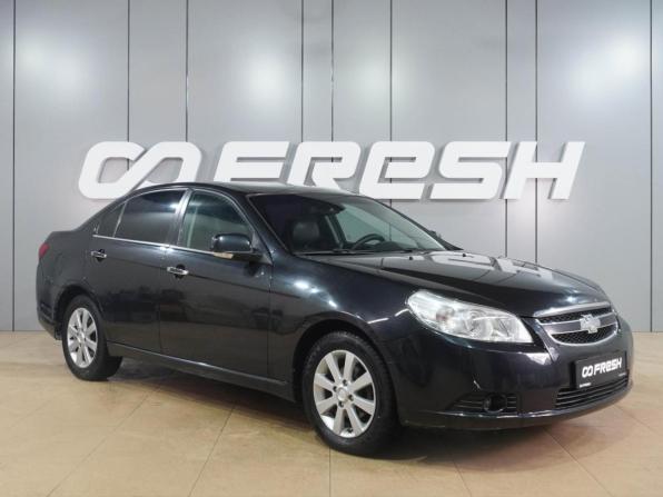 Chevrolet Epica V250 Рестайлинг с пробегом 2010 года, цена 599 000 рублей, 225313 км, седан, Автокод Объявления