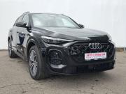 Audi Q5 II (FY) Рестайлинг Москва  - изображение 23