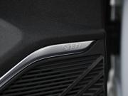 Geely Monjaro I Москва  - изображение 45