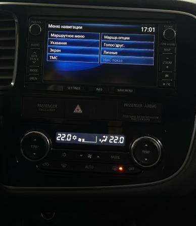 Mitsubishi Outlander III с пробегом 2013 года, цена 1 800 000 рублей, 146513 км, внедорожник, Автокод Объявления