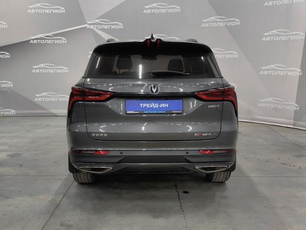Changan CS75 Plus I с пробегом 2020 года, цена 2 246 000 рублей, 84344 км, внедорожник, Автокод Объявления