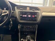 Volkswagen Tiguan II Рестайлинг Москва  - изображение 34