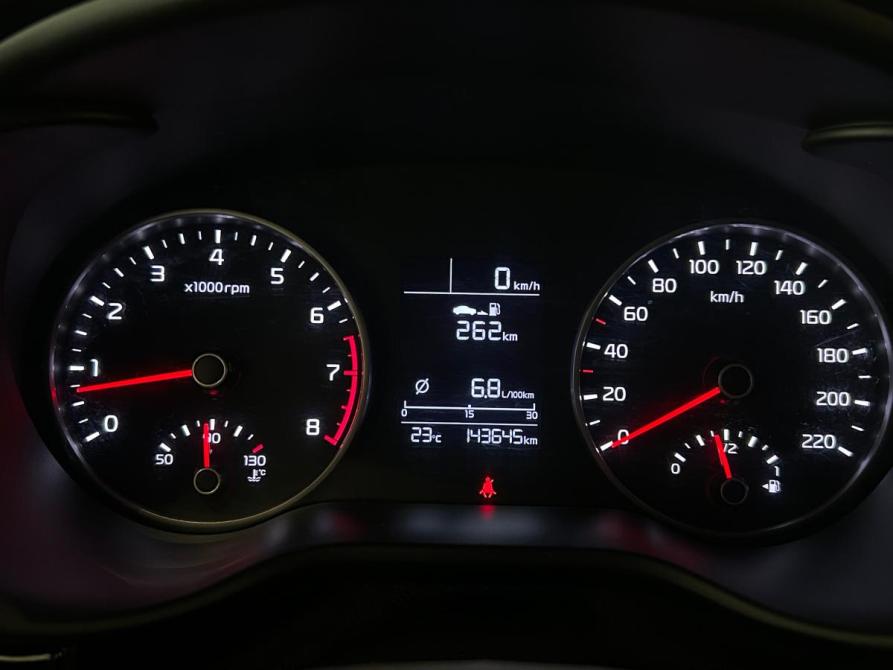 Kia Rio IV Санкт-Петербург  - изображение 19