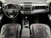 Toyota RAV4 IV (XA40) Тверь  - изображение 30