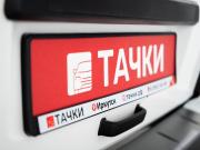 Lada (ВАЗ) Niva Legend Иркутск  - изображение 41
