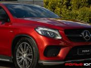 Mercedes-Benz GLE Coupe I (C292) Москва  - изображение 40