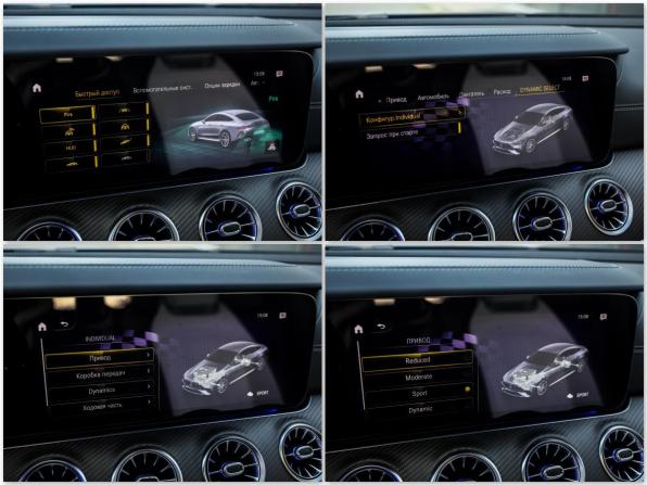 Mercedes-Benz AMG GT 4-Door Coupe I с пробегом 2023 года, цена 17 889 777 рублей, 18278 км, лифтбек, Автокод Объявления