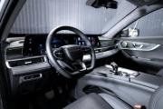 Chery Tiggo 7 Pro Max I Рестайлинг Тюмень  - изображение 41