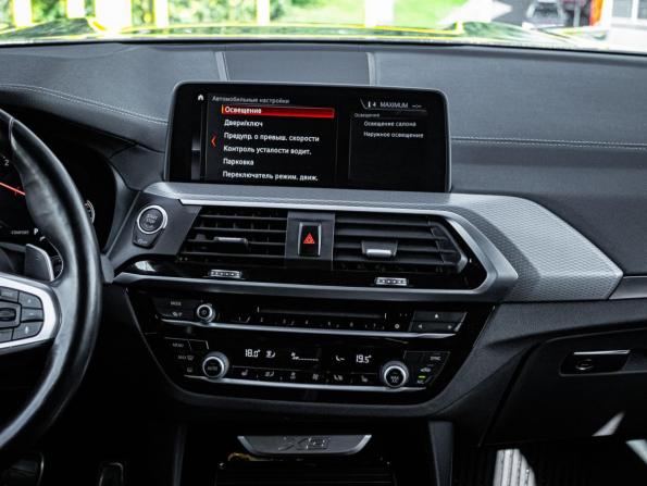BMW X3 III (G01) с пробегом 2018 года, цена 4 200 000 рублей, 30478 км, внедорожник, Автокод Объявления