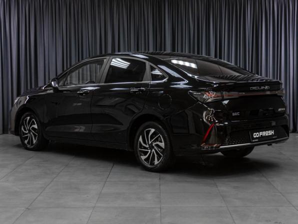 BAIC U5 Plus с пробегом 2023 года, цена 1 394 000 рублей, 43900 км, седан, Автокод Объявления