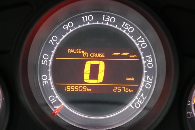Citroen C4 II с пробегом 2011 года, цена 370 000 рублей, 199907 км, хэтчбек, Автокод Объявления