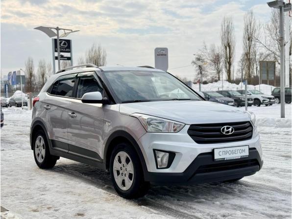 Hyundai Creta I с пробегом 2021 года, цена 1 485 000 рублей, 178468 км, внедорожник, Автокод Объявления