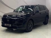 Honda CR-V VI Воронеж  - изображение 16