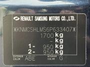 Nissan Almera Classic I Краснодар  - изображение 42