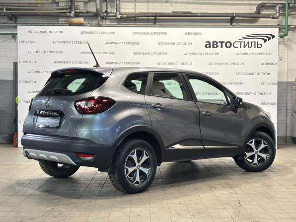 Renault Kaptur I Рестайлинг с пробегом 2020 года, цена 1 499 000 рублей, 103336 км, внедорожник, Автокод Объявления