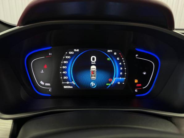 Belgee X50 с пробегом 2025 года, цена 2 077 000 рублей, 9201 км, внедорожник, Автокод Объявления