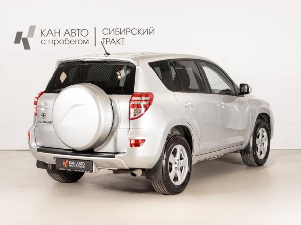 Toyota RAV4 III (XA30) Рестайлинг с пробегом 2010 года, цена 1 320 000 рублей, 313726 км, внедорожник, Автокод Объявления