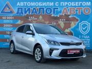 Kia Rio IV Набережные Челны  - изображение 23