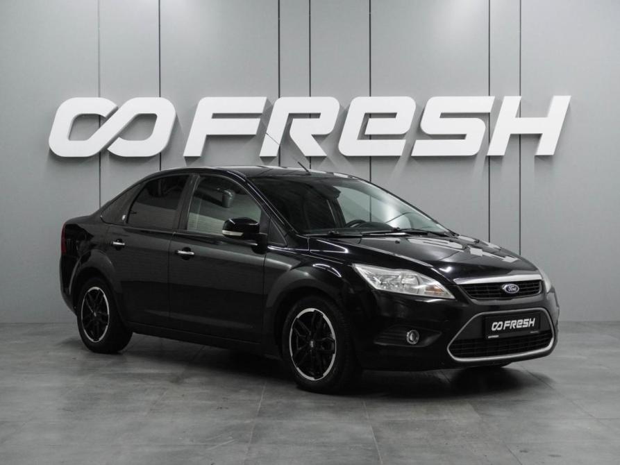 Ford Focus II Рестайлинг Воронеж  - изображение 1