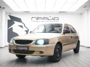 Hyundai Accent II Ростов-на-Дону  - изображение 20