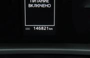 Toyota RAV4 IV (XA40) Рестайлинг Сургут  - изображение 69