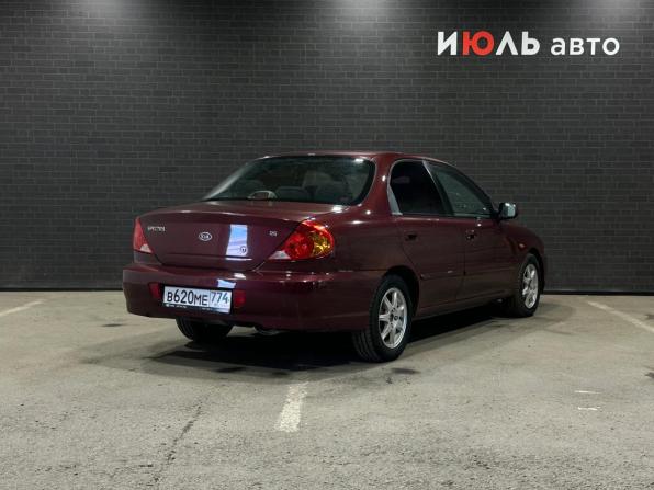 Kia Spectra I Рестайлинг 2 с пробегом 2008 года, цена 135 000 рублей, 299493 км, седан, Автокод Объявления