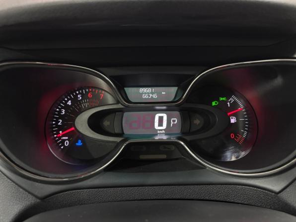Renault Kaptur I с пробегом 2018 года, цена 1 595 000 рублей, 89680 км, внедорожник, Автокод Объявления
