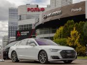 Audi A8 IV (D5) Москва  - изображение 6