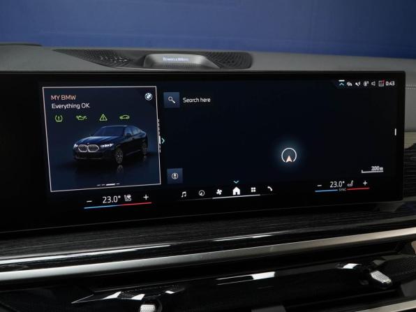 BMW X6 III (G06) Рестайлинг с пробегом 2024 года, цена 12 150 046 рублей, 14242 км, внедорожник, Автокод Объявления