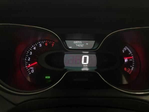 Renault Kaptur I с пробегом 2018 года, цена 1 845 000 рублей, 68055 км, внедорожник, Автокод Объявления