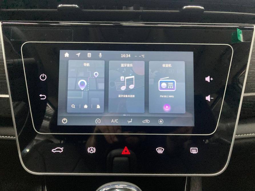 Venucia D60 Plus Воронеж  - изображение 12
