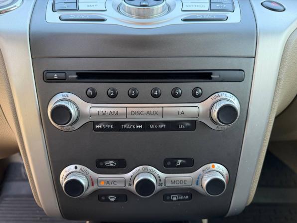 Nissan Murano II (Z51) Рестайлинг 2 с пробегом 2014 года, цена 1 275 000 рублей, 223000 км, внедорожник, Автокод Объявления